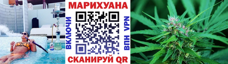 Купить закладки  Тарко-Сале  Марихуана LSD WEED 